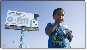 waterbillboard waterbillboard