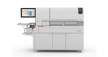 Siemens Healthineers Atellica CI 1900 Siemens Healthineers Atellica CI 1900
