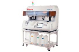Phadia 250 Laboratory Systems Phadia 250 Laboratory Systems